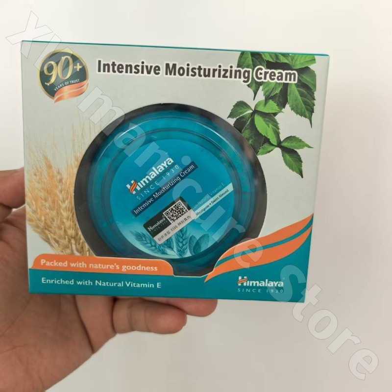 Crème Himalaya nourrissante po - Skincare Himalaya avis et prix