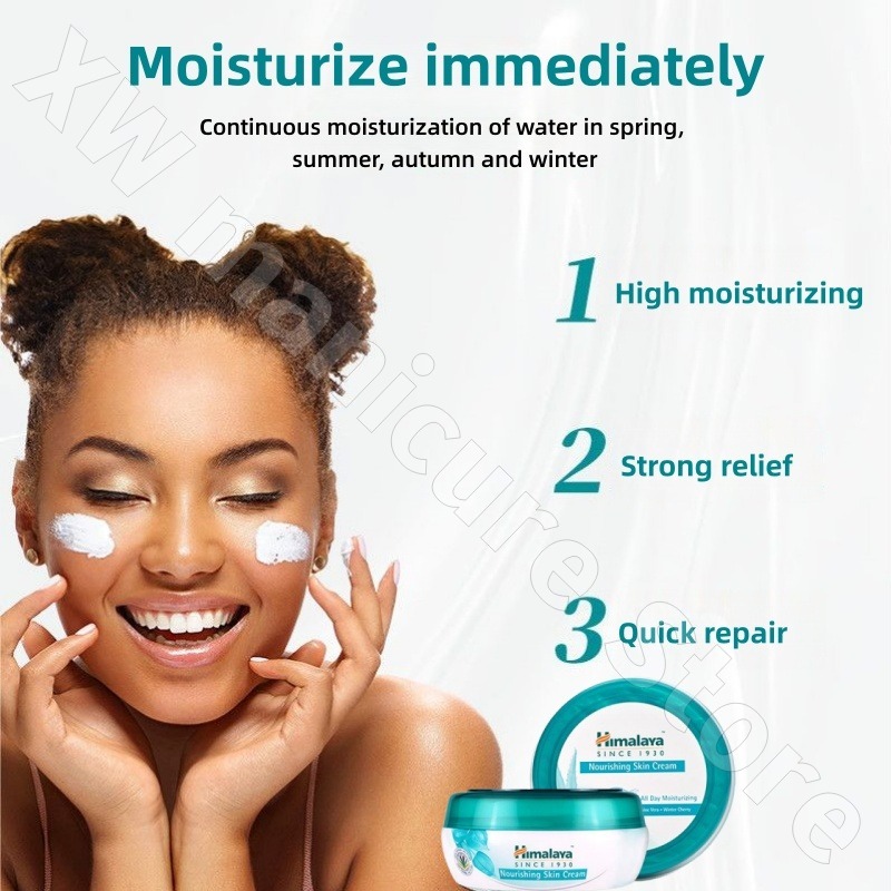 Crème Himalaya nourrissante po - Skincare Himalaya avis et prix